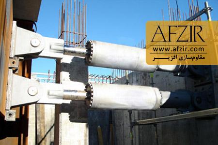 میراگر هیدرولیکی ویسکوز