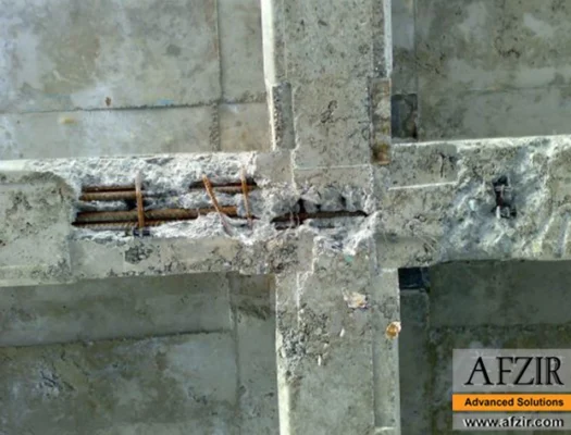 Corrosion-of-beams-in-a-concrete-building-to-strengthen-Afzir-533x400