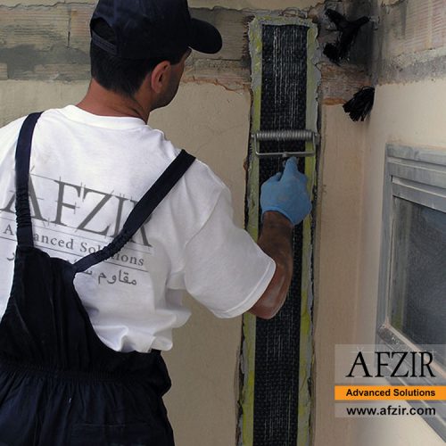 epoxy adhesive application for frp reinforcements - Afzir Retrofitting Co.
