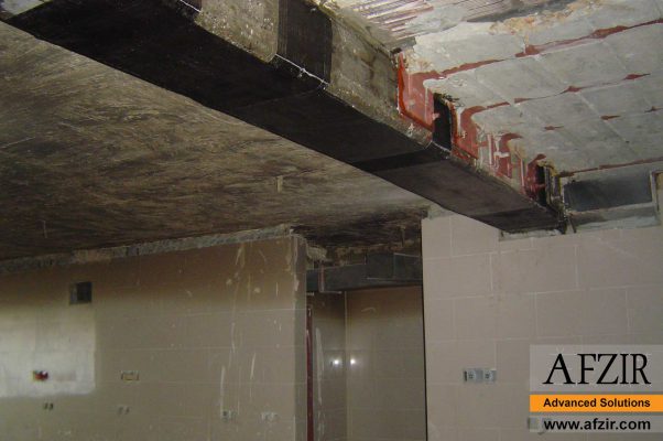 CFRP in concrete beam