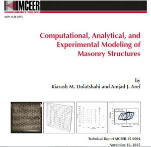 مدل-سازی-عددی-محاسباتی-تجربی-ساختمان-بنایی