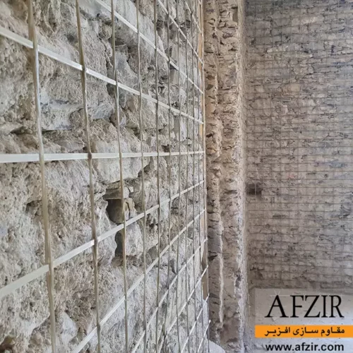 مقاوم سازی دیوار بنایی با توری فایبرگلاس