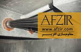 استرند پل - ملزومات پيش تنيدگی و پس کششی